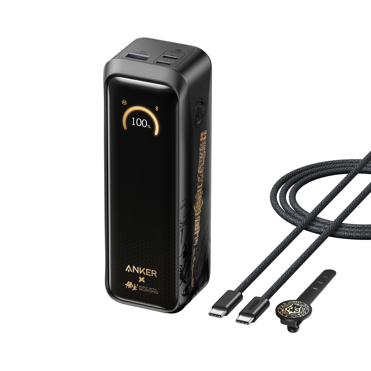 ankerrdeals Pro Power Bank (20K, 220W) Black Myth: Wukong Edition