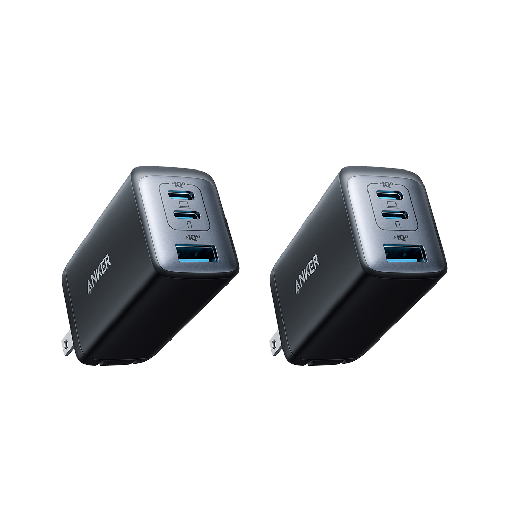 ankerrdeals 735 Charger (Mini II 65W) (2-Pack)