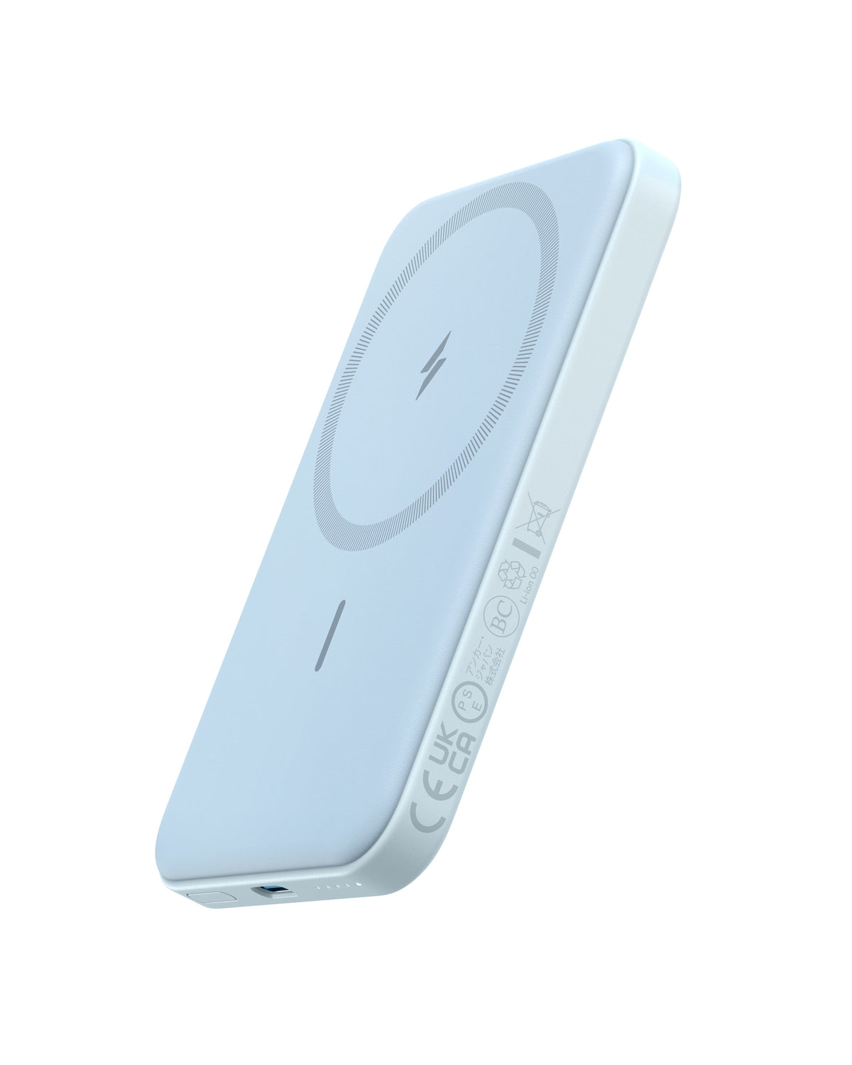 Refurbished ankerrdeals 621 Magnetic Battery (Magnetic)