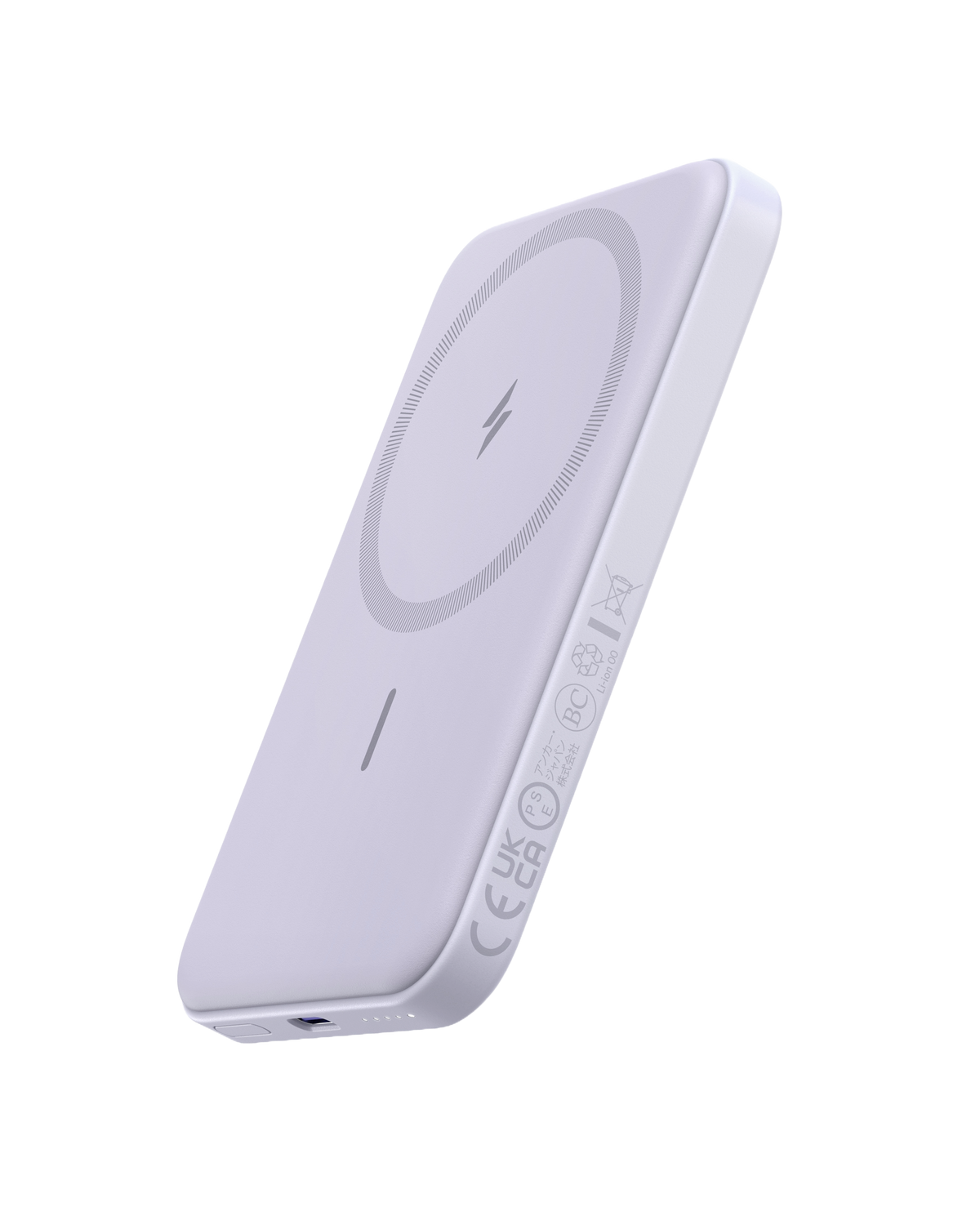 ankerrdeals 621 Magnetic Battery (Magnetic)