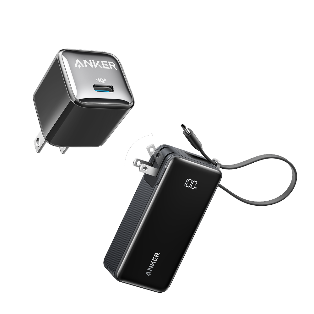Bundle kit: ankerrdeals Power Bank (10K, Fusion, Built-In USB-C Cable)and ankerrdeals Mini Charger (20W)